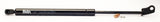 Strut Suit Mitsubishi Bonnet Left Hand EZ1188L - Ezilift | Universal Auto Spares