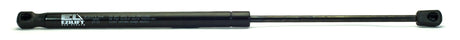 Strut Suit Peugeot Boot EZ2134 - Ezilift | Universal Auto Spares