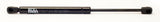 Strut Suit Honda Glass EZ5183 - Ezilift | Universal Auto Spares