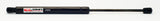 Strut Suit Jeep Lift Gate EZ5203 - Ezilift | Universal Auto Spares