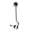 Control Arm Right Hand Side Front Lower Rear Fit For BMW 1 Series E87 E82/E88 3 Series E90-E93 09/2004-09/2012 X1 E84 FCA-BMW002R - Machter