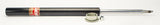 Strut Cartridge Front Ultra Gas G44745 - Gabriel | Universal Auto Spares