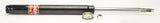 Strut Cartridge Front Ultra Gas G44856 - Gabriel | Universal Auto Spares