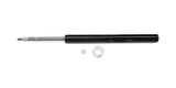 Strut Cartridge Rear Ultra Gas G44868 - Gabriel | Universal Auto Spares