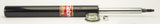 Strut Cartridge Front Ultra Gas G44903 - Gabriel | Universal Auto Spares