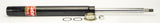 Strut Cartridge Front Ultra Gas G44926 - Gabriel | Universal Auto Spares
