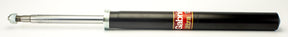 Strut Cartridge Front Ultra Gas G44941 - Gabriel | Universal Auto Spares