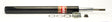 Strut Cartridge Rear Ultra Gas G44990 - Gabriel | Universal Auto Spares
