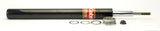 Strut Cartridge Rear Ultra Gas G44990 - Gabriel | Universal Auto Spares