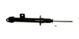 Strut Front Right Hand Coil Over Gas G51760 - Gabriel | Universal Auto Spares