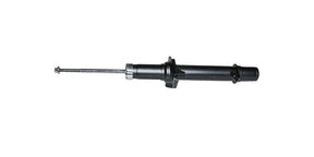 Strut Front Right Hand Coil Over Gas G51878 - Gabriel | Universal Auto Spares