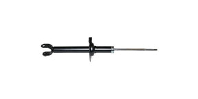 Strut Rear Coil Over Gas G51892 - Gabriel | Universal Auto Spares