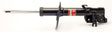 Strut Front Right Hand Ultra Gas G52174 - Gabriel | Universal Auto Spares