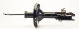 Shock [flh] Ultra Gas - Subaru G521886 - Gabriel | Universal Auto Spares