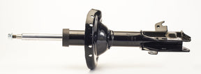 Shock [flh] Ultra Gas - Subaru G521886 - Gabriel | Universal Auto Spares