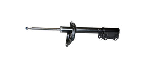 Strut Rear Right Hand Ultra Gas G52204 - Gabriel | Universal Auto Spares