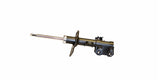 Strut Front Ultra Gas R/s G52332 - Gabriel | Universal Auto Spares