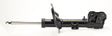 Strut Front Right Hand Ultra Gas G52480 - Gabriel | Universal Auto Spares