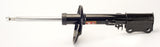 Strut Rear Left Hand Ultra Gas G52570 - Gabriel | Universal Auto Spares