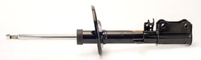 Strut Rear Right Hand Ultra Gas G52571 - Gabriel | Universal Auto Spares