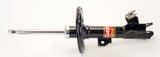 Strut Front Right Hand Ultra Gas G52707 - Gabriel | Universal Auto Spares