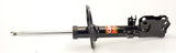Strut Rear Right Hand Ultra Gas G52709 - Gabriel | Universal Auto Spares