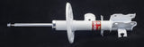 Strut Front Left Hand Ultra Gas G52758 - Gabriel | Universal Auto Spares