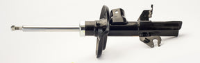 Strut Front Right Hand Ultra Gas G551009 - Gabriel | Universal Auto Spares