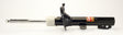 Shock Front Ultra Gas G551049 - Gabriel | Universal Auto Spares