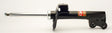 Strut Front Ultra Gas G551057 - Gabriel | Universal Auto Spares
