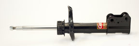 Strut Front Right Hand Ultra Gas G551064 - Gabriel | Universal Auto Spares