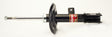 Ultra Gas Strut Peug 5008 Front L/h G551089 - Gabriel | Universal Auto Spares