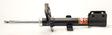 Strut Front Ultra Gas G551136 - Gabriel | Universal Auto Spares