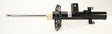 Strut Ultra Gas Freelander Left Hand Rear G551159 - Gabriel | Universal Auto Spares