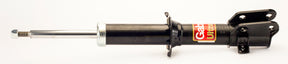 Strut Ultra Gas Suzuki Ignis (rhf) G551161 - Gabriel | Universal Auto Spares