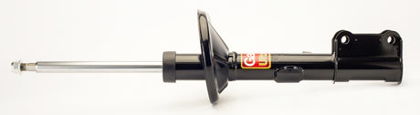 Strut [rhr] Ultra Gas G55557R - Gabriel | Universal Auto Spares