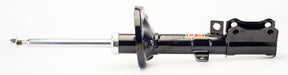 Strut Rear Right Hand Ultra Gas G55606R - Gabriel | Universal Auto Spares