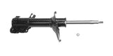Strut Front Right Hand Ultra Gas G55608 - Gabriel | Universal Auto Spares