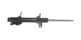 Strut Rear Ultra Gas G55746 - Gabriel | Universal Auto Spares