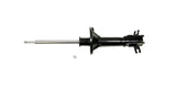 Strut Rear Ultra Gas G55848 - Gabriel | Universal Auto Spares