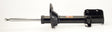 Strut Rear Right Hand Ultra Gas G55859 - Gabriel | Universal Auto Spares