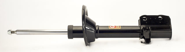 Strut Rear Right Hand Ultra Gas G55859 - Gabriel | Universal Auto Spares