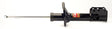 Strut Rear Right Hand Ultra Gas G55883 - Gabriel | Universal Auto Spares