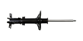 Strut Rear Ultra Gas G55890 - Gabriel | Universal Auto Spares
