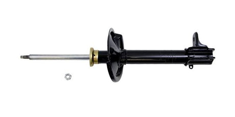 Strut Rear Left Hand Ultra Gas G55894 - Gabriel | Universal Auto Spares