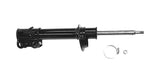 Strut Front Ultra Gas G55914 - Gabriel | Universal Auto Spares