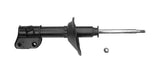 Strut Front Right Hand Ultra Gas G55925 - Gabriel | Universal Auto Spares