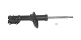 Strut Front Ultra Gas G55991 - Gabriel | Universal Auto Spares