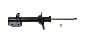 Strut Rear Right Hand Ultra Gas G56541 - Gabriel | Universal Auto Spares
