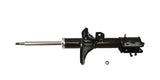 Strut Front Left Hand Ultra Gas G56562 - Gabriel | Universal Auto Spares